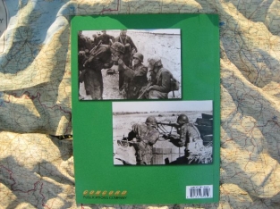 Concord 6515 Waffen-SS at War part 2 The Late Years 1943-1945